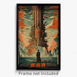 Vietnamese Movie Poster - Tan Shipyard (Vietnam Retro Film Art Print)