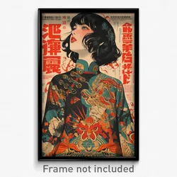 French Movie Poster - Woman Feeling Bitter, Awesome Chinese Clothes (Art Print)
