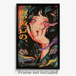 Japanese Movie Poster - Lost Meeting Place (Japan Retro Film Art Print)