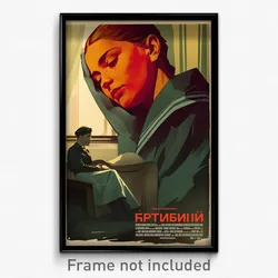 Russian Movie Poster - Man Feeling Relaxed, Reflecting Sailor Dress (Art Print)
