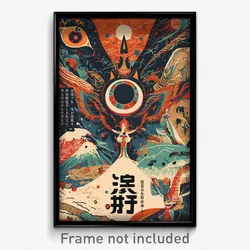 Vietnamese Movie Poster - Damp Depths (Vietnam Psychedelic Art Retro Film Print)