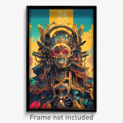 Korean Movie Poster - Complex Wire Frame Synagogue (Korea Retro Film Art Print)