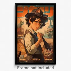 Hebrew Movie Poster - Boy Feeling Nervous, Modest Cat Ear (Israel Art Print)