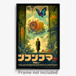 Hebrew Movie Poster - Enchanted Dump (Israel Psychedelic Art Retro Film Print)