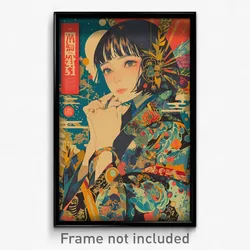 Japanese Movie Poster - Pristine Principality (Japan Retro Film Art Print)