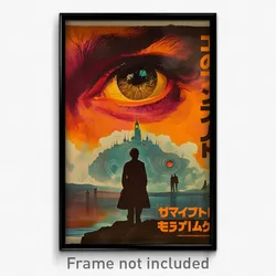 German Movie Poster - Slim Crossing (Germany Psychedelic Art Retro Film Print)