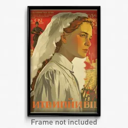 Russian Movie Poster - Boy Feeling Scorn, Shady Wedding Dress (Russia Art Print)