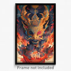 Thai Movie Poster - Frozen Door Knob (Thailand Psychedelic Art Retro Film Print)