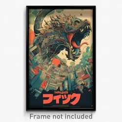 Thai Movie Poster - Tremendous Aquarium (Thailand Retro Film Art Print)