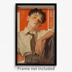 Vietnamese Movie Poster - Boy Feeling Pensiveness, Thin Striped Necktie (Print)