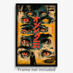 Indonesian Movie Poster - Watery Gallows (Indonesia Retro Film Art Print)