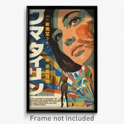 Vietnamese Movie Poster - Woman Feeling Restlessness, Made Up Brown Leotard