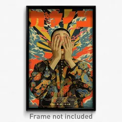 Thai Movie Poster - Boy Feeling Surprise, Academic Layered (Thailand Art Print)