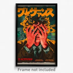 Icelandic Movie Poster - Man Feeling Greed, Bumpy Yellow Ribbon (Art Print)