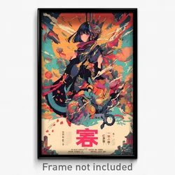 Chinese Movie Poster - Bubbly Arena (China Psychedelic Art Retro Film Print)