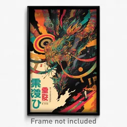 Chinese Movie Poster - Cavernous Switchback (China Retro Film Art Print)