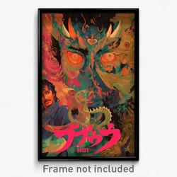 Bollywood Movie Poster - Murky Vinyl Store (India Retro Hindi Film Art Print)