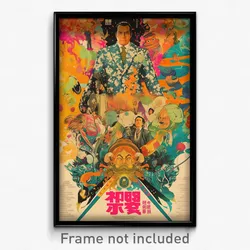 Vietnamese Movie Poster - Rough Bailey (Vietnam Retro Film Art Print)