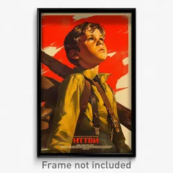 Russian Movie Poster - Boy Feeling Self Critical, Elegant Multi Strapped (Print)