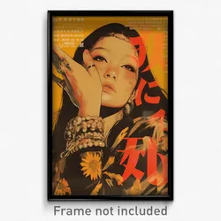 Vietnamese Movie Poster - Woman Feeling Hate, Immaterial Armlet (Art Print)