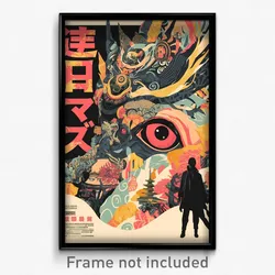 Vietnamese Movie Poster - Empty Friary (Vietnam Retro Film Art Print)