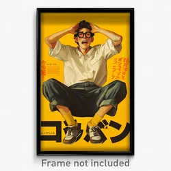 Thai Movie Poster - Man Feeling Happy, Homely Yellow Socks (Thailand Art Print)