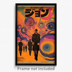 Hebrew Movie Poster - Grandiose Motte (Israel Psychedelic Art Retro Film Print)