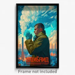 Russian Movie Poster - Man Feeling Tolerance, Adorable Aqua Gloves (Art Print)