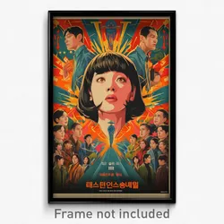 Korean Movie Poster - Nocturnal Austin (Korea Psychedelic Art Retro Film Print)