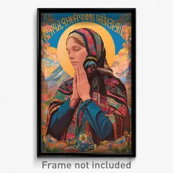 Russian Movie Poster - Woman Feeling Gratitude, Ancient Black Scrunchie (Print)