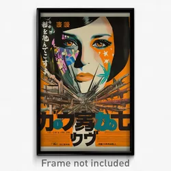 Japanese Movie Poster - Girl Feeling Modesty, Astonishing Brown Cloak (Print)