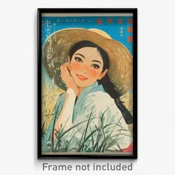 Japanese Movie Poster - Girl Feeling Friendliness, Baggy Sun Hat (Art Print)