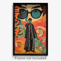 Japanese Movie Poster - Man Feeling Isolated, Outgoing Two Sided Cape (Print)