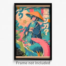 Japanese Movie Poster - Sparkling Hills (Japan Psychedelic Art Retro Film Print)