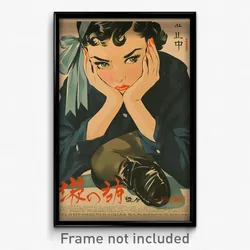 Vietnamese Movie Poster - Woman Feeling Disgruntled, Messy Leg Ribbon (Print)