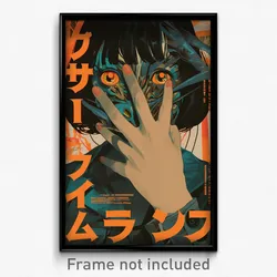 Japanese Movie Poster - Girl Feeling Tension, Brown Aqua Jacket (Art Print)