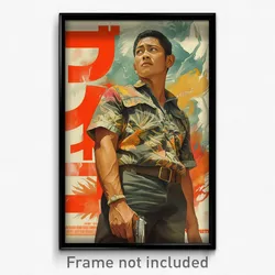 Indonesian Movie Poster - Man Feeling Unhappy, Amusing Vest (Art Print)