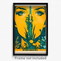 Russian Movie Poster - Imaginary Vineyard (Russia Retro Film Art Print)