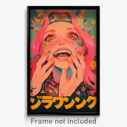 Brazilian Movie Poster - Girl Feeling Cynicism, Bulky Red Neckwear (Art Print)