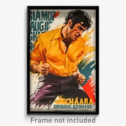 Spanish Movie Poster - Man Feeling Pride, Messy Purple Legwear (Spain Art Print)