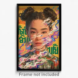 Thai Movie Poster - Woman Feeling Joviality, Thick Hair Bobbles (Art Print)