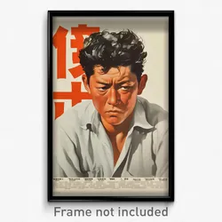 Chinese Movie Poster - Man Feeling Obstinate, Shadowy Beige Shirt (Art Print)