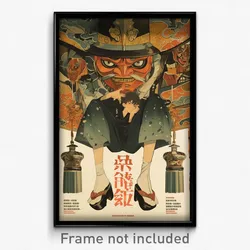 Chinese Movie Poster - Boy Feeling Undermined, Quirky Gradient Legwear (Print)