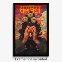 Bollywood Movie Poster - Man Feeling Stubborn, Wild Egg Hair Ornament (Print)