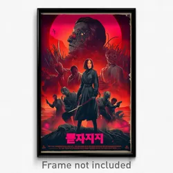 Korean Movie Poster - Creepy Conquest (Korea Psychedelic Art Retro Film Print)