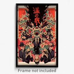Chinese Movie Poster - Authentic Cottage (China Retro Film Art Print)