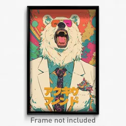 Chinese Movie Poster - Man Feeling Amazement, Odd Bear Costume (China Art Print)