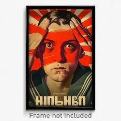 Russian Movie Poster - Man Feeling Unsure, Quizzical Grey Sailor Collar (Print)