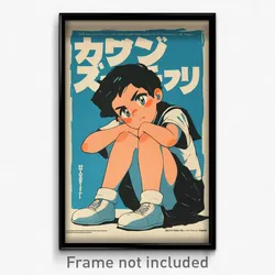Greek Movie Poster - Boy Feeling Mystified, Bubbly Blue Serafuku (Art Print)