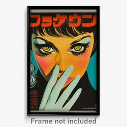 Japanese Movie Poster - Woman Feeling Smug, Black And White Blue Sleeves (Print)